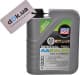 Liqui Moly Special Tec AA 5W-30 (1 л) моторное масло