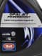 Unil Opaljet Powerboost 5W-20 (5 л) моторна олива