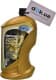 MPM Premium Synthetic DX1 Fuel Economy 5W-20 (1 л) моторна олива