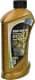 MPM Premium Synthetic DX1 Fuel Economy 5W-20 (1 л) моторна олива
