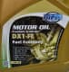 MPM Premium Synthetic DX1 Fuel Economy 5W-20 (5 л) моторна олива
