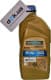 Ravenol DXG 5W-30 (1 л) моторное масло