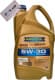 Ravenol DXG 5W-30 (5 л) моторна олива