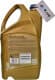 Ravenol DXG 5W-30 (5 л) моторна олива