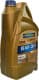 Ravenol DXG 5W-30 (5 л) моторна олива