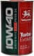 Wolver Turbo Evolution 10W-40 (1 л) моторное масло