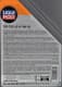Liqui Moly Top Tec 4210 0W-30 (5 л) моторное масло