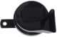 Клаксон Bosch 0986AH0745 "равлик" 12 В 110 дБ