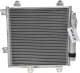 94891 Nissens Радіатор кондиціонера