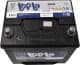 Аккумулятор Topla 6 CT-65-R Top JIS 118665