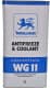 Wolver Antifreeze & Coolant WG11 G11 синий 5 л концентрат антифриза