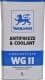 Wolver Antifreeze & Coolant WG11 G11 синий 5 л концентрат антифриза