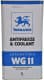 Wolver Antifreeze & Coolant WG11 G11 синий 5 л концентрат антифриза
