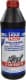Liqui Moly Hypoid-Getriebeoil 85W-90 трансмісійна олива