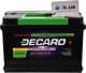 Акумулятор DECARO 6 CT-75-L Master 67531m