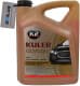 K2 Kuler G12/G12+ красный -35 °C, 5 л (T205C) готовый антифриз