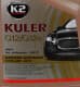 K2 Kuler G12/G12+ красный -35 °C, 5 л (T205C) готовый антифриз