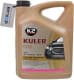 K2 Kuler G13 розовый -35 °C, 5 л (T205R) готовый антифриз