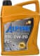 Масло Alpine RSL FE+ 0W-20