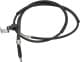 K12517 A.B.S. Трос ручного тормоза