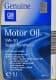Масло General Motors Super Synthetic 5W-30