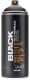 Аэрозольная краска Montana Black #030506 матовая 400 мл