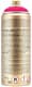 Аэрозольная краска Montana Gold NC-Acrylic Gleaming Pink #FF00FF матовая 400 мл