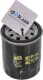 WL7166 WIX Filters Масляный фильтр