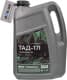 Трансмісійна олива New Formula ТАД-17і GL-5 85W-90 мінеральна