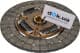 DTX-188 Aisin Диск зчеплення