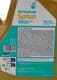 Petronas Syntium 3000 AV 5W-40 (5 л) моторное масло