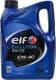 Elf Evolution 700 STI 10W-40 (5 л) моторна олива