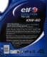 Elf Evolution 700 STI 10W-40 (4 л) моторное масло