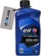 Elf Evolution 700 Turbo Diesel 10W-40 (1 л) моторна олива
