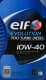 Elf Evolution 700 Turbo Diesel 10W-40 (1 л) моторна олива