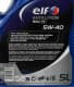 Elf Evolution 900 FT 5W-40 (5 л) моторна олива