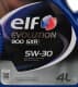 Elf Evolution 900 SXR 5W-30 (4 л) моторное масло