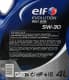 Elf Evolution 900 SXR 5W-30 (4 л) моторное масло