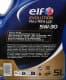 Elf Evolution Full-Tech LLX 5W-30 (5 л) моторное масло