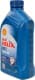 Shell Helix HX7 Diesel 10W-40 (1 л) моторна олива