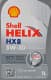 Shell Helix HX8 ECT 5W-30 (1 л) моторна олива