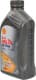 Shell Helix Ultra 5W-40 (1 л) моторное масло