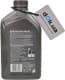 Shell Helix Ultra 5W-30 (1 л) моторное масло