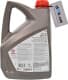 Comma Syner-G 5W-40 (4 л) моторна олива