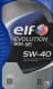 Elf Evolution 900 NF 5W-40 (1 л) моторна олива