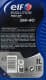 Elf Evolution 900 NF 5W-40 (1 л) моторна олива