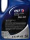 Elf Evolution 900 NF 5W-40 (5 л) моторна олива