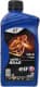 Elf Moto Road 10W-40 моторное масло 4T