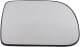6402156 Alkar Стекло наружного зеркала