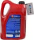 GNL SG/CD 10W-40 (5 л) моторна олива